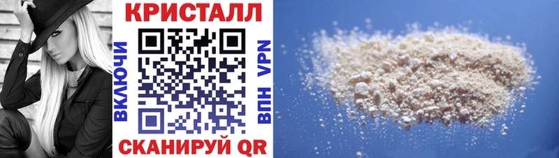 АМФЕТАМИН VHQ  Светогорск 
