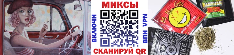 наркошоп  Светогорск  OMG онион  БУТИРАТ оксана 
