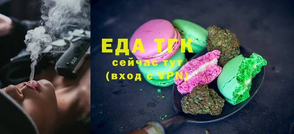 дурь Армянск