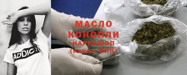 дурь Армянск