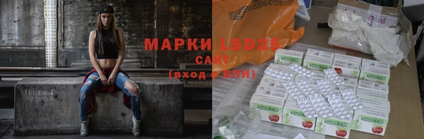 прущая мука Покачи