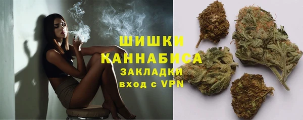 прущая мука Покачи