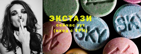 прущая мука Покачи