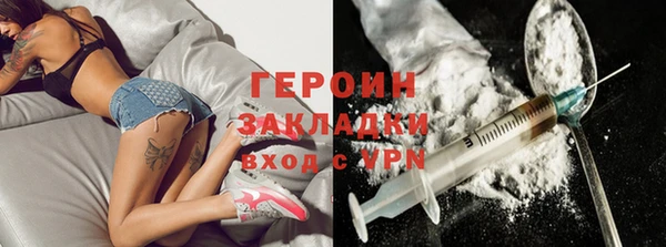 прущая мука Покачи