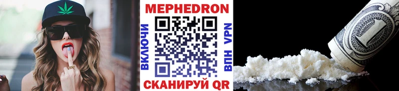 МЕФ 4 MMC  Светогорск 