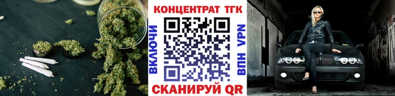 что такое   ОМГ ОМГ ONION  Дистиллят ТГК THC oil  Светогорск 
